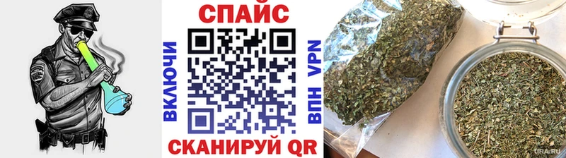 Бутират GHB  Оренбург 