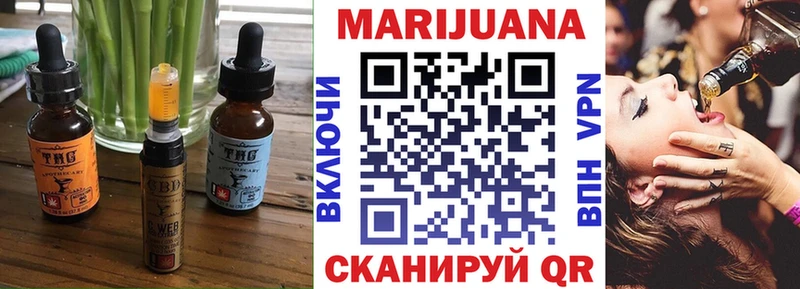 гидра ссылка Оренбург Canna-Cookies конопля купить наркотики цена
