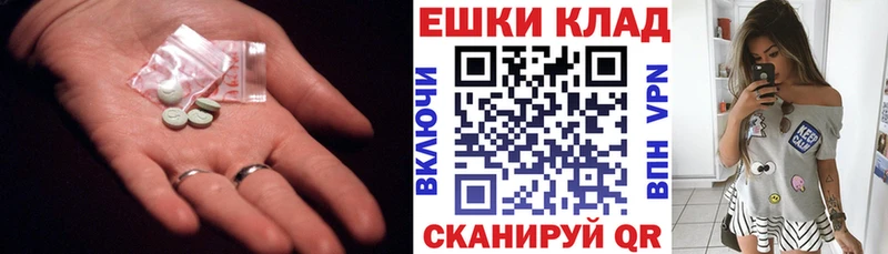 как найти закладки  KRAKEN   Экстази Punisher  Оренбург 