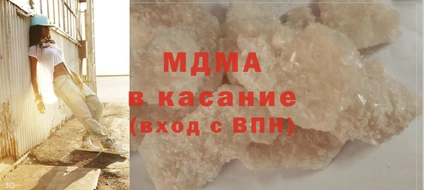 прущая мука Абдулино