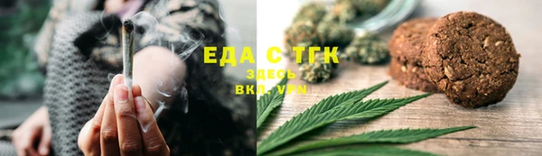 марки nbome Абаза