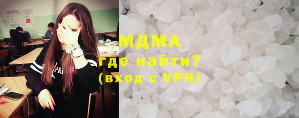 скорость Наволоки