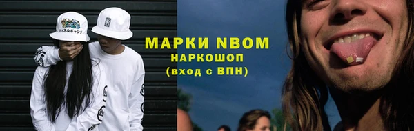 спайс Надым