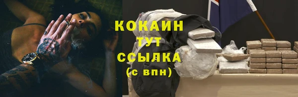 прущая мука Абдулино