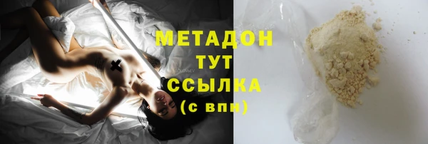 гашиш Навашино