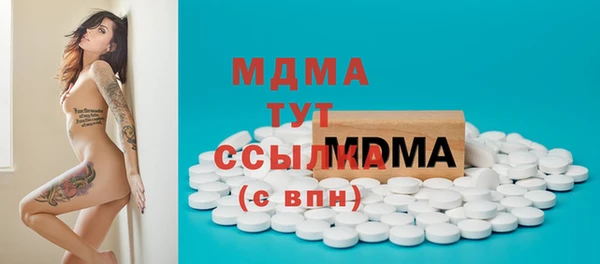прущая мука Абдулино