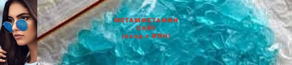марки nbome Абаза