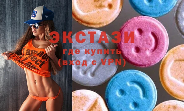 прущая мука Абдулино