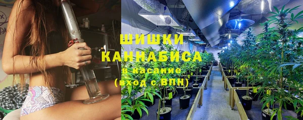 марки nbome Абаза