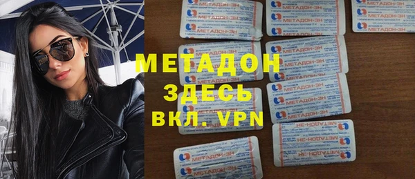 спайс Надым