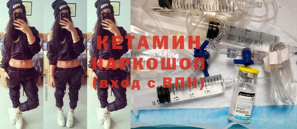 марки nbome Абаза