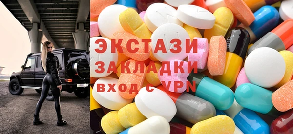 кокаин перу Абинск