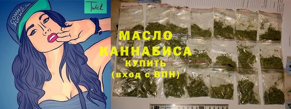 марки nbome Абаза