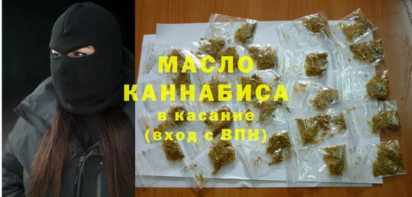 марки nbome Абаза