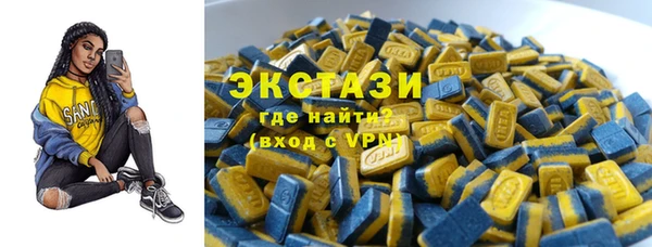 гашиш Навашино