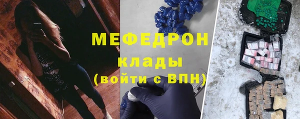 кокаин перу Абинск