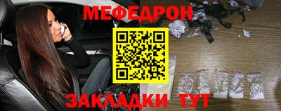 гашиш Дубна