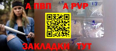 амфетамин Донской