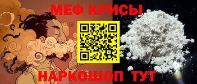 гашиш Дубна