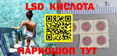 дурь Донецк