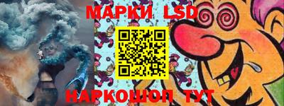 амфетамин Донской