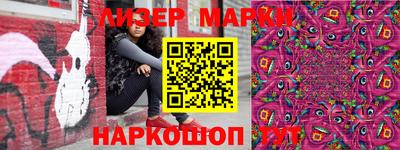 гашиш Дубна