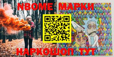 амфетамин Донской