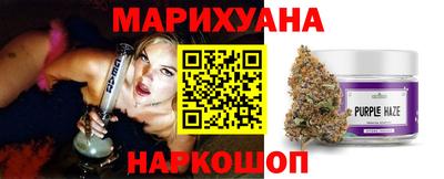 амфетамин Донской