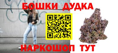 амфетамин Донской