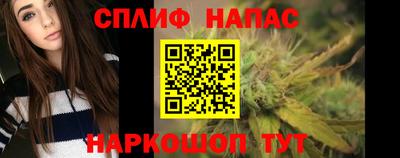 гашиш Дубна