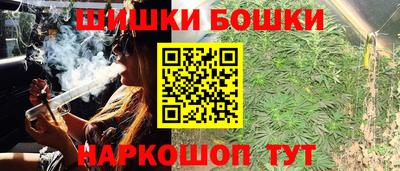 дурь Донецк