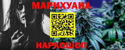 амфетамин Донской