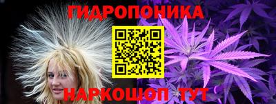 дурь Донецк