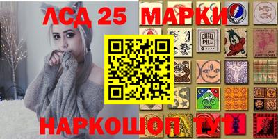 метамфетамин Кохма