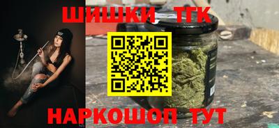 амфетамин Донской