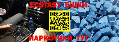 гашиш Дубна