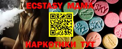 гашиш Дубна