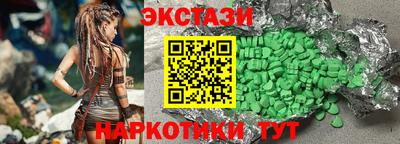 амфетамин Донской