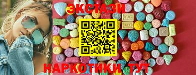 дурь Донецк