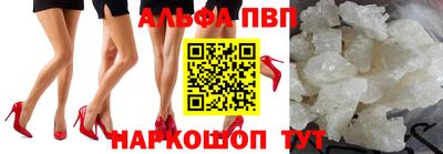 гашиш Дубна