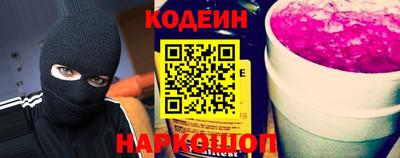 амфетамин Донской