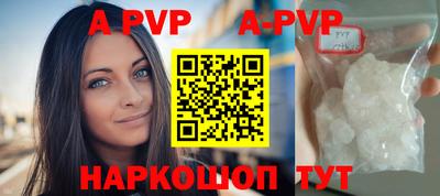 амфетамин Донской