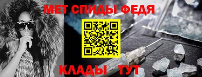 гашиш Дубна