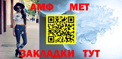 дурь Донецк