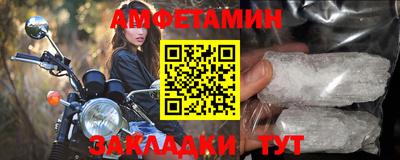 дурь Донецк