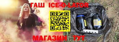 амфетамин Донской
