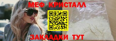 гашиш Дубна