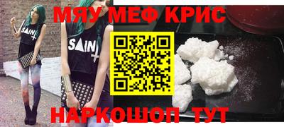 гашиш Дубна