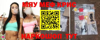 дурь Донецк