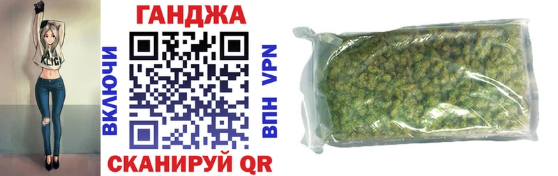 МЕГА как зайти  Оренбург  Конопля индика 